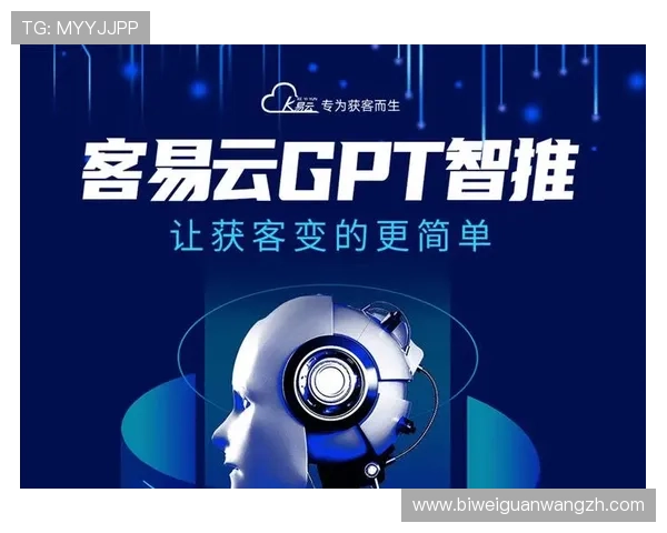 米兰全站最新游戏活动公告及时推送助你轻松参与丰富奖励