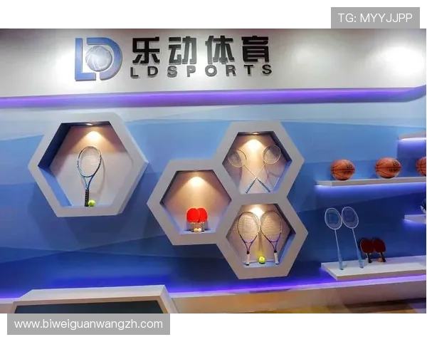 乐动体育娱乐提供丰富的体育赛事直播、竞猜互动和体育资讯一站式服务
