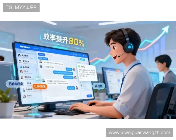 选择必赢亚洲备用平台，享受全天候客服支持和贴心的用户服务