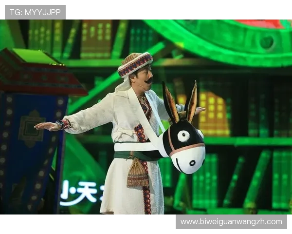 问鼎娱乐：明星背后的故事与娱乐圈的精彩纷呈