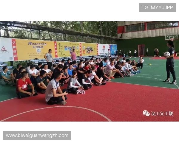 乐博体育最新优惠活动：丰富奖励助力体育投注新体验