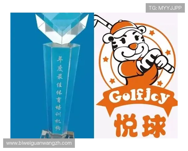 亿万体育致力于打造绿色环保的运营环境，倡导健康理性的体育娱乐方式