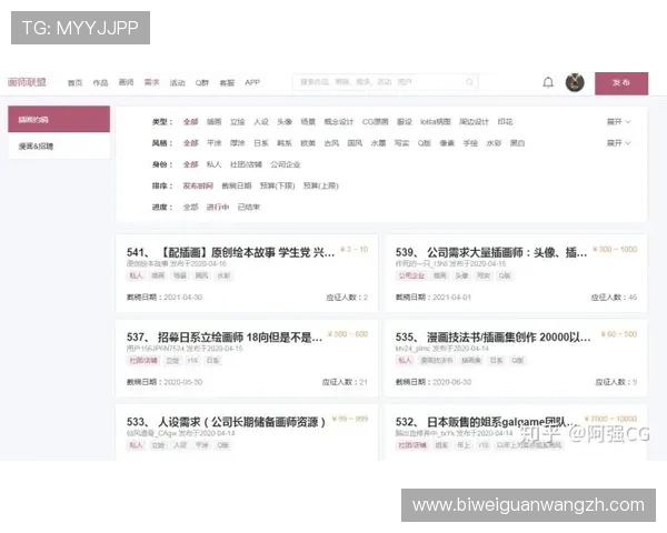 伟德体育买球正规平台有哪些，帮助用户轻松找到可信赖的投注渠道