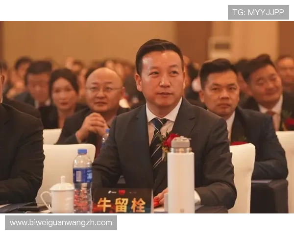 优德体育安全支付方式介绍保障用户资金安全与交易便捷性