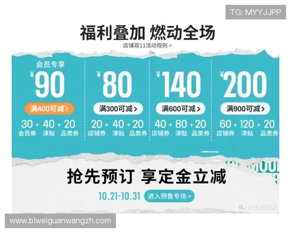 冠军登录奖励什么时候发放，详细时间安排让你不错过每一次福利