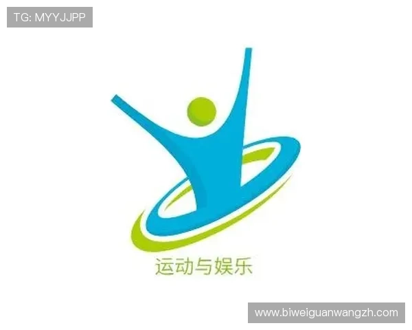 利用B体育登录功能实现赛事提醒和个性化订阅，提升体育娱乐体验