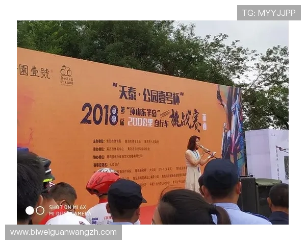半岛体育官网入口最新公告和活动信息，第一时间掌握游戏优惠与福利内容
