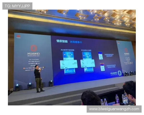 半岛体育在线网站体育直播平台的优势与用户体验提升方案
