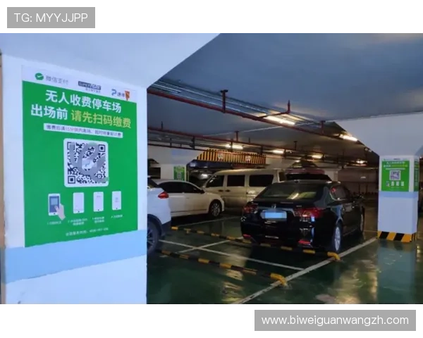 亚蒪体育会员登录后如何进行账户安全设置与隐私保护 亚蒪体育会员登录后如何进行账户安全设置与隐私保护