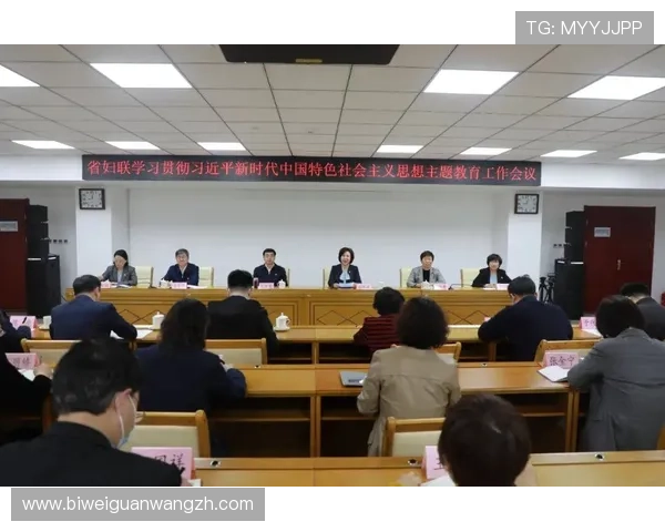 华亿体育最新动态：2024年体育赛事直播与竞猜玩法全攻略
