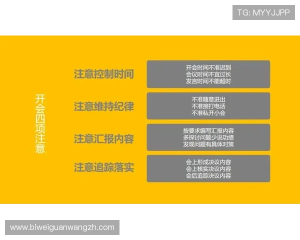 博万体育国际版最新功能介绍，助你轻松掌握多样化的体育投注与实时比分分析