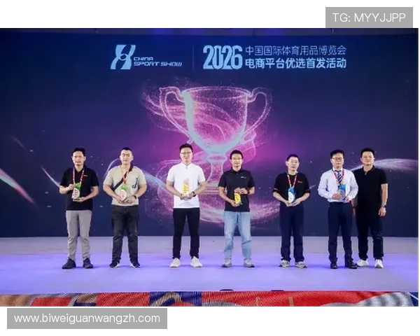 在满冠体育亚洲官网上轻松注册，开启你的体育博彩之旅，体验专业的赛事分析与优质服务