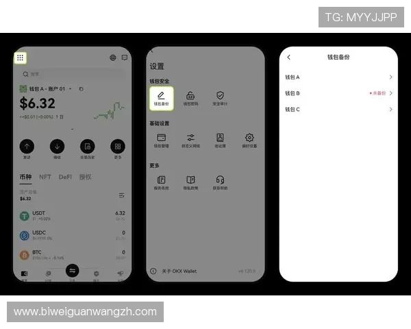 博鱼app登陆入口详细步骤教程让新手玩家也能轻松顺利登录畅玩游戏