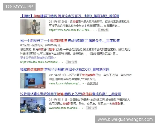 威廉体育会员注册遇到问题怎么办全面解决注册过程中常见的疑难杂症