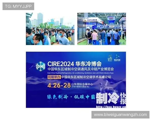 博鱼体育平台优惠活动的合作伙伴与资源整合带来更多福利机会