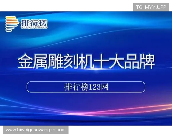 安博体育网页入口多设备登录支持多平台无缝切换满足不同用户的多样化需求