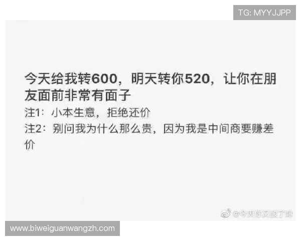 德赢ac米兰官方最新消息全面解析助你第一时间掌握球队动态