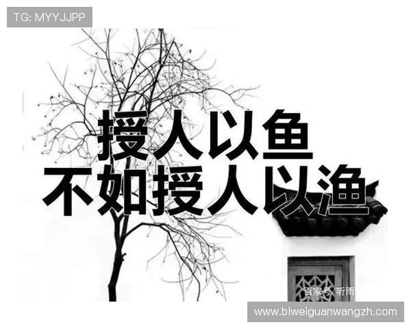 博鱼官网平台下载常见问题解答，解决用户在下载安装过程中遇到的各种疑难问题