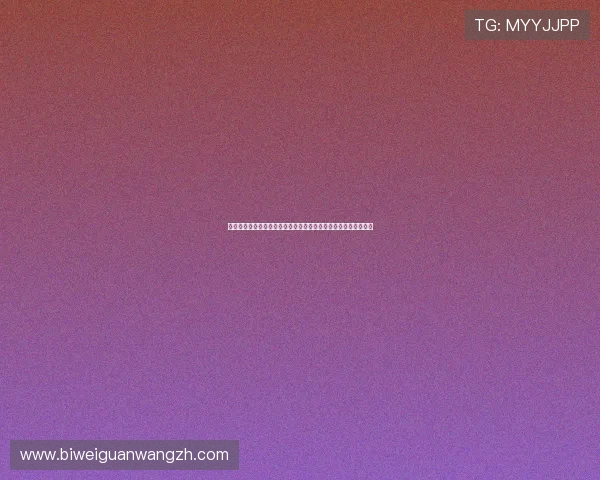 世界杯巴拉圭对澳大利亚比赛观赛攻略:现场观赛须知与注意事项 世界杯巴拉圭对澳大利亚比赛观赛攻略:现场观赛须知与注意事项