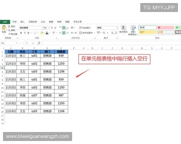 如何在betway网站上进行高效投注,提升胜率的实用策略与操作技巧解析 如何在betway网站上进行高效投注,提升胜率的实用策略与操作技巧解析