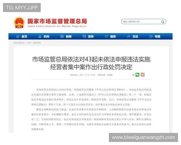 如何通过满冠地址平台快速注册登录提升游戏效率享受优质的游戏服务体验 如何通过满冠地址平台快速注册登录提升游戏效率享受优质的游戏服务体验