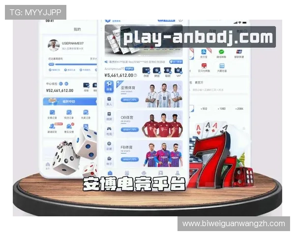 安博app下载最新版本,轻松体验丰富游戏内容与多样娱乐玩法 安博app下载最新版本,轻松体验丰富游戏内容与多样娱乐玩法