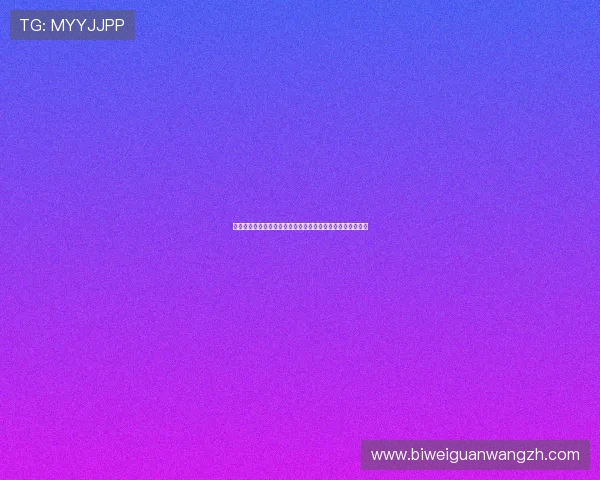 库拉索队如何突破科特迪瓦坚固后防线：战术分析与应对措施