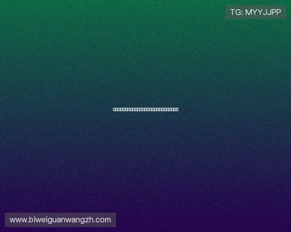 必胜棋牌网站优惠活动不断丰富多样的奖励机制提升玩家粘性 必胜棋牌网站优惠活动不断丰富多样的奖励机制提升玩家粘性