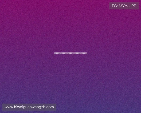 爱拼体育官方官网提供的最新体育赛事信息与赛事直播服务详解