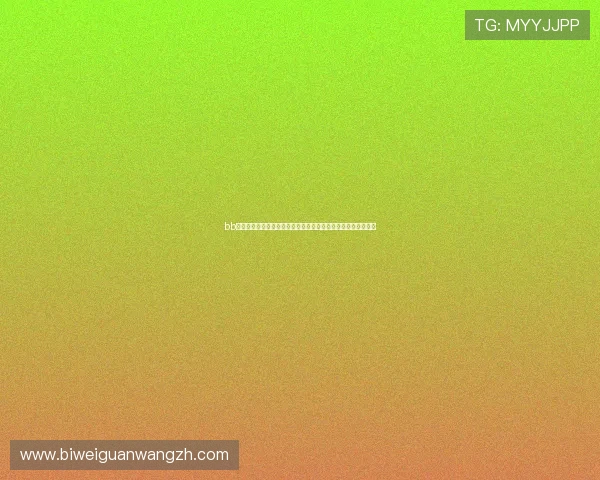 bb体育网站世界杯专题报道:最新赛程、精彩瞬间与实时比分分析 bb体育网站世界杯专题报道:最新赛程、精彩瞬间与实时比分分析