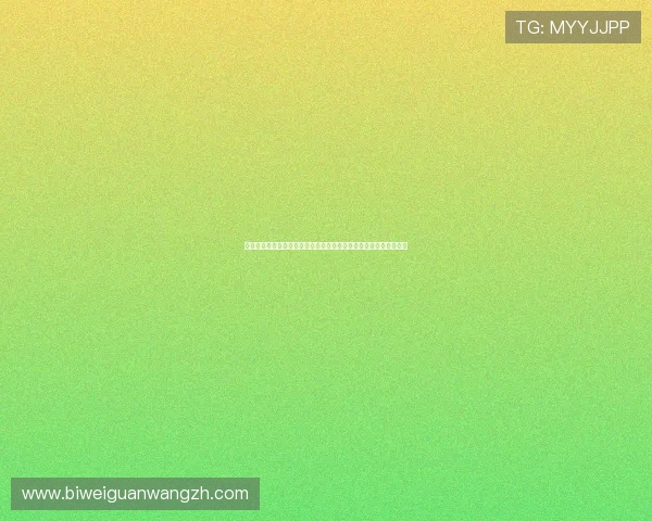 浩瀚体育直营最新优惠活动与促销策略助力用户实现更高的投注回报